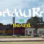 【サムライがフリースタイル？】サッカー王国ブラジルでサムライが魅せる！！！