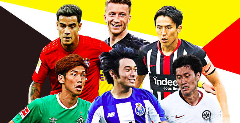 Daznを観るならwi Fi必須 日本人選手が多いブンデスリーガ放送をテレビとネットで視聴するのに最適なのは サッカー好きのための拾い読みウェブサイト