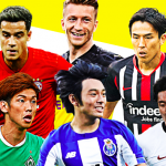 【DAZNを観るならWi-Fi必須】日本人選手が多いブンデスリーガ放送をテレビとネットで視聴するのに最適なのは？？
